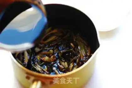 Make Onions from Shanghai step 3
