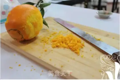 Make Sicilian orange cake step 0