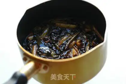 Make Onions from Shanghai step 4