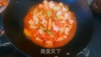 Make Pickle tofu step 3