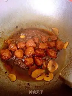 Make Fish fragrance step 9