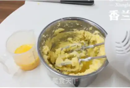 Make Sicilian orange cake step 2