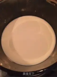 Make Potato pudding step 1