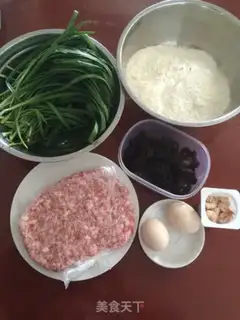 Make Three fresh buns step 0
