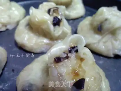 Make The mushroom squid rice step 12
