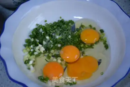 Make An egg with an onion step 2