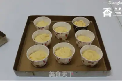 Make Sicilian orange cake step 6