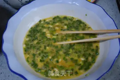 Make An egg with an onion step 3