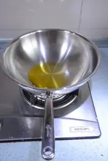Make An egg with an onion step 4