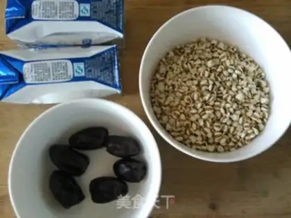 Make The sour yogurt step 0