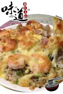 Make Bacon shrimp cheese step 6