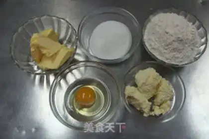 Make Cheese crackers step 0