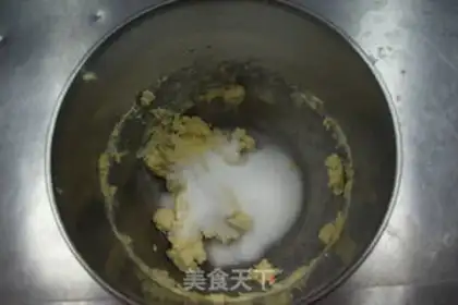 Make Cheese crackers step 2