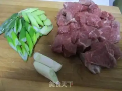Make Red beef step 3