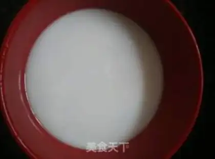 Make Homemade powder step 1