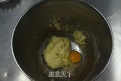 Make Cheese crackers step 3