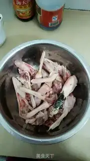 Make A halogen duck jaw step 2