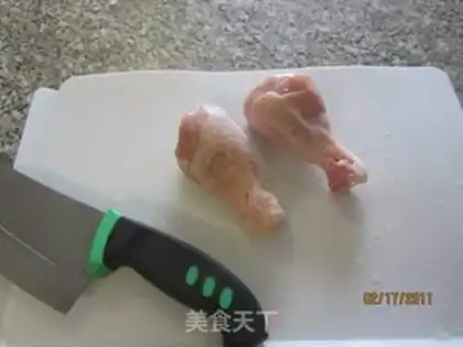 Make step 0