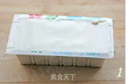 Make  step 0