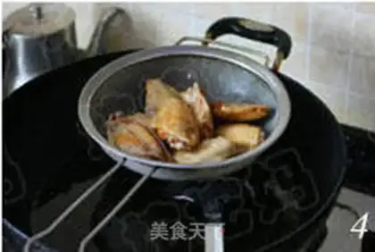 Make step 3