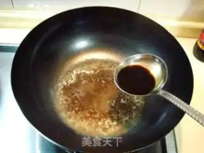 Make step 7