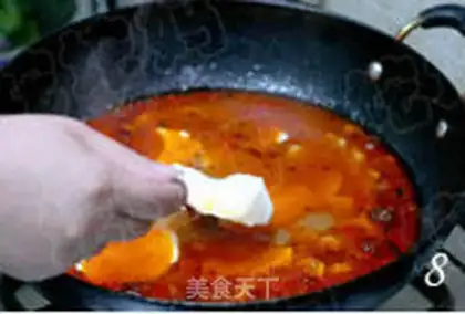 Make  step 7