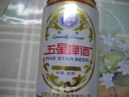 Make step 3
