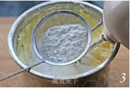 Make step 2