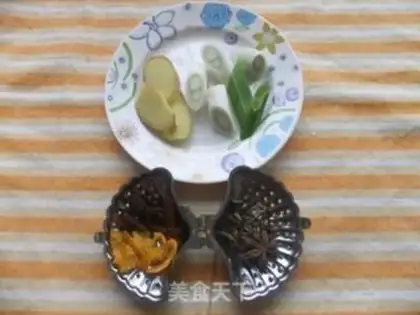 Make step 2