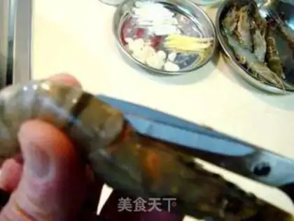 Make step 1