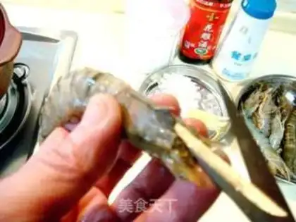Make step 2