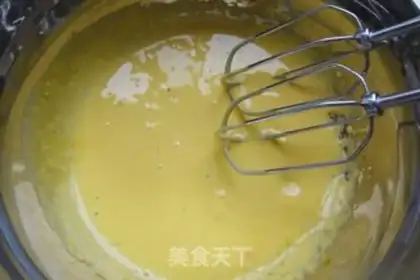 Make step 2