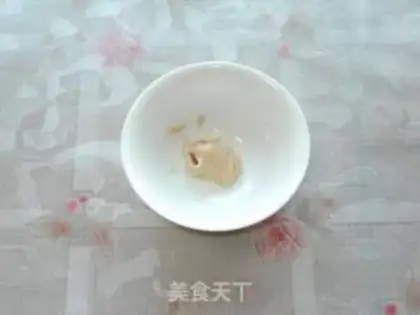 Make step 0