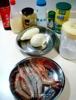 Make step 0