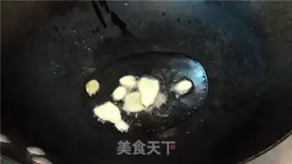 Make step 0