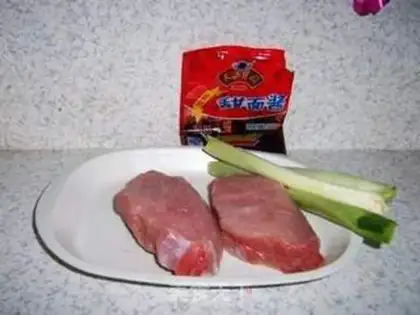 Make step 0