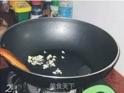 Make step 1