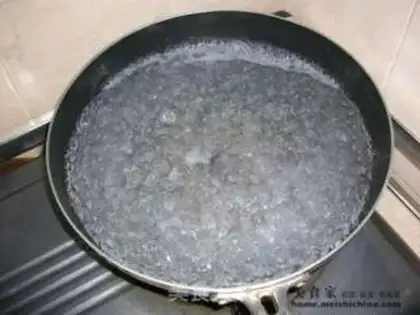 Make step 2