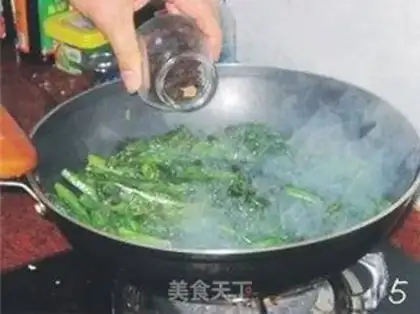 Make step 4