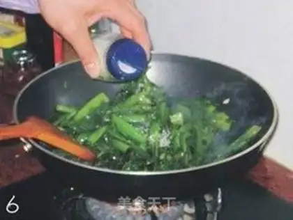 Make step 5