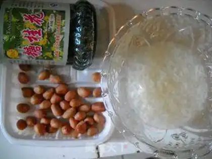 Make step 1
