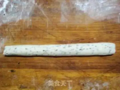 Make  step 5