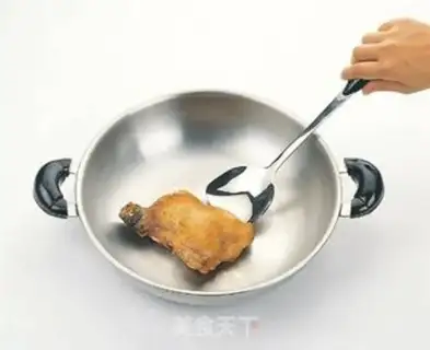 Make step 2