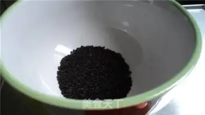 Make  step 2