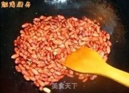 Make step 0