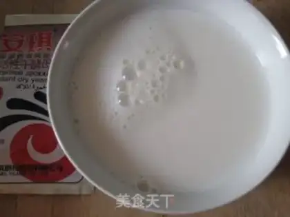 Make step 1