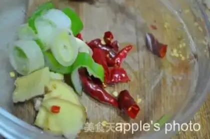 Make step 2