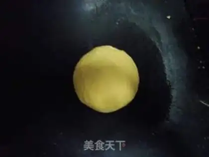 Make step 1
