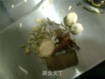 Make step 3