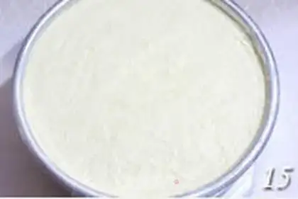 Make  step 14